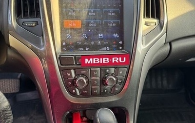 Opel Astra J, 2012 год, 600 000 рублей, 1 фотография