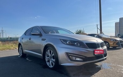KIA Optima III, 2012 год, 1 275 000 рублей, 1 фотография