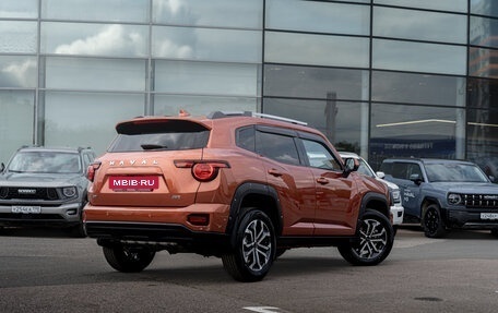 Haval H7, 2025 год, 3 647 000 рублей, 17 фотография