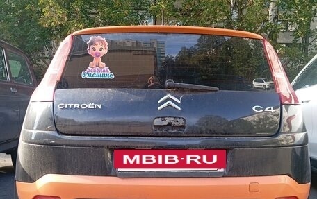 Citroen C4 II рестайлинг, 2008 год, 320 000 рублей, 4 фотография