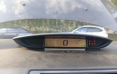 Citroen C4 II рестайлинг, 2008 год, 320 000 рублей, 17 фотография