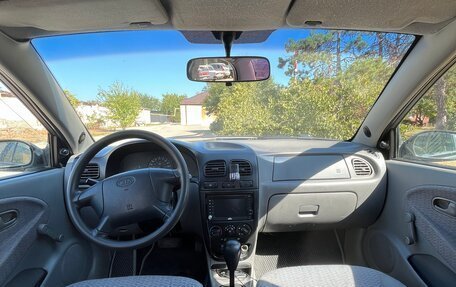 KIA Rio II, 2001 год, 250 000 рублей, 11 фотография