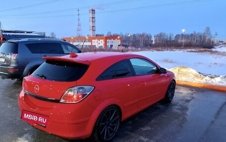 Opel Astra H, 2007 год, 500 000 рублей, 20 фотография
