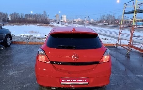 Opel Astra H, 2007 год, 500 000 рублей, 19 фотография