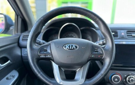 KIA Rio III рестайлинг, 2014 год, 650 000 рублей, 12 фотография