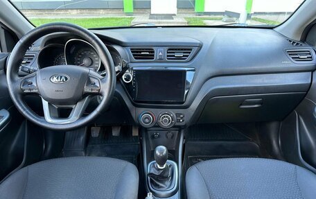 KIA Rio III рестайлинг, 2014 год, 650 000 рублей, 9 фотография