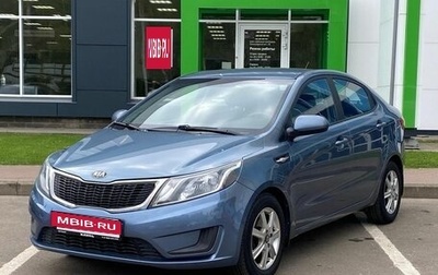 KIA Rio III рестайлинг, 2014 год, 650 000 рублей, 1 фотография