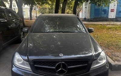 Mercedes-Benz C-Класс, 2011 год, 1 000 000 рублей, 1 фотография