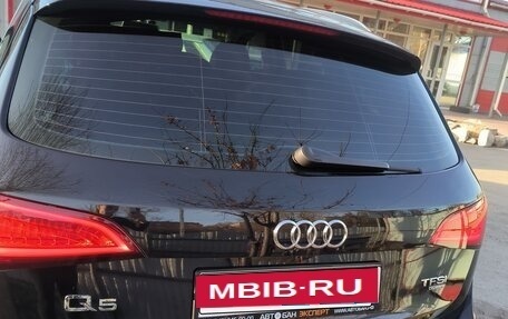 Audi Q5, 2013 год, 1 850 000 рублей, 2 фотография