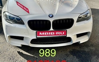 BMW 5 серия, 2010 год, 1 650 000 рублей, 1 фотография