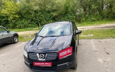 Nissan Qashqai, 2008 год, 735 000 рублей, 1 фотография