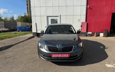 Skoda Octavia, 2018 год, 1 500 000 рублей, 1 фотография