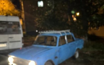 Москвич 412, 1977 год, 43 000 рублей, 1 фотография