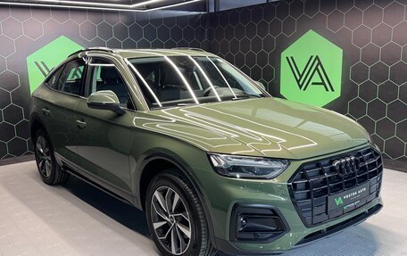 Audi Q5, 2023 год, 7 100 000 рублей, 1 фотография