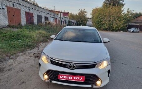 Toyota Camry, 2016 год, 1 670 000 рублей, 1 фотография
