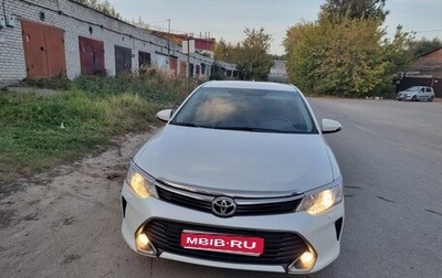 Toyota Camry, 2016 год, 1 670 000 рублей, 1 фотография