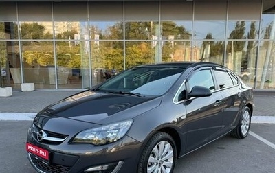 Opel Astra J, 2014 год, 1 330 000 рублей, 1 фотография
