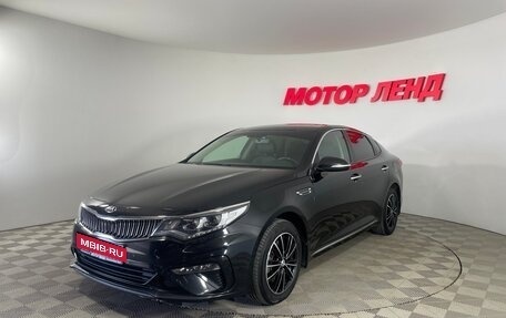 KIA Optima IV, 2020 год, 1 941 000 рублей, 1 фотография