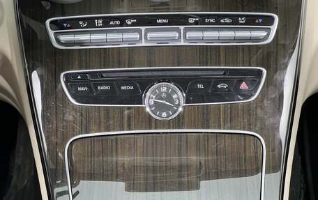 Mercedes-Benz C-Класс, 2014 год, 2 100 000 рублей, 17 фотография