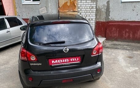 Nissan Qashqai, 2008 год, 735 000 рублей, 11 фотография