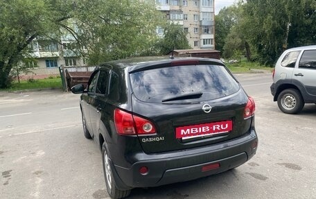 Nissan Qashqai, 2008 год, 735 000 рублей, 5 фотография