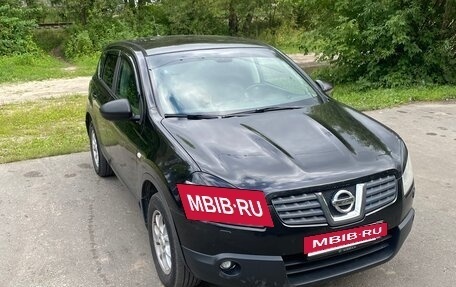 Nissan Qashqai, 2008 год, 735 000 рублей, 7 фотография