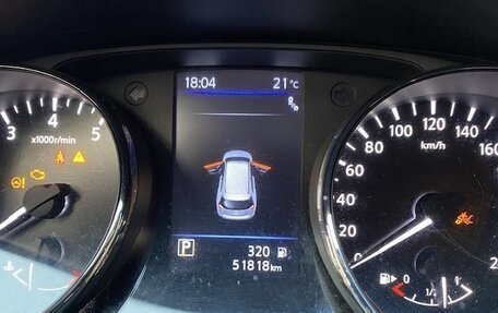 Nissan X-Trail, 2022 год, 2 850 000 рублей, 12 фотография