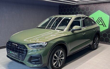 Audi Q5, 2023 год, 7 100 000 рублей, 3 фотография