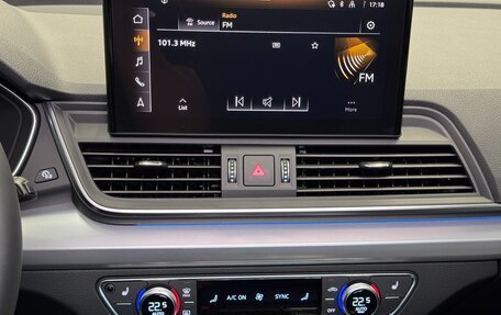 Audi Q5, 2023 год, 7 100 000 рублей, 13 фотография
