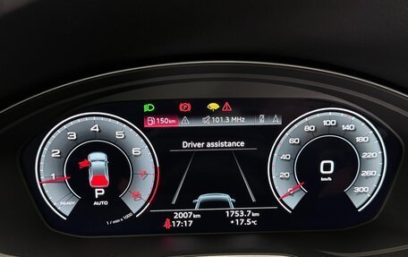 Audi Q5, 2023 год, 7 100 000 рублей, 11 фотография