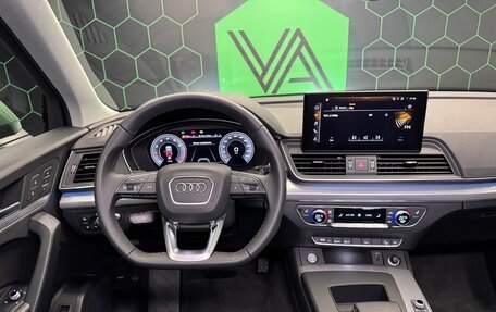 Audi Q5, 2023 год, 7 100 000 рублей, 14 фотография
