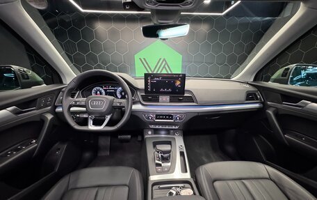 Audi Q5, 2023 год, 7 100 000 рублей, 15 фотография