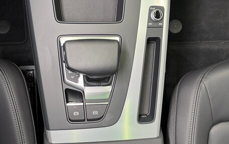 Audi Q5, 2023 год, 7 100 000 рублей, 16 фотография
