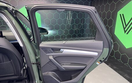Audi Q5, 2023 год, 7 100 000 рублей, 21 фотография
