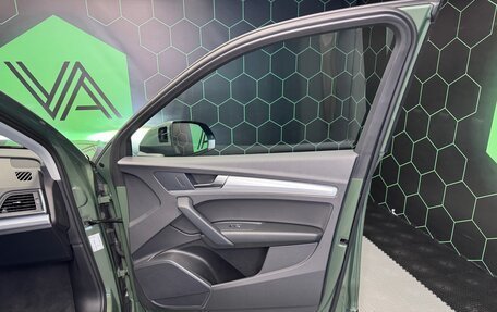 Audi Q5, 2023 год, 7 100 000 рублей, 23 фотография