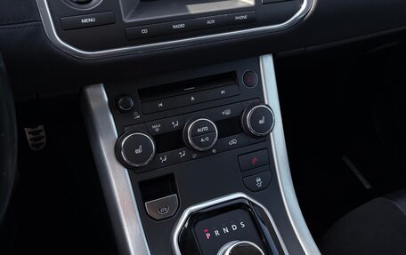 Land Rover Range Rover Evoque I, 2013 год, 1 700 000 рублей, 8 фотография