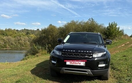 Land Rover Range Rover Evoque I, 2013 год, 1 700 000 рублей, 11 фотография