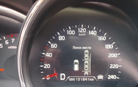 KIA cee'd III, 2014 год, 1 575 000 рублей, 17 фотография