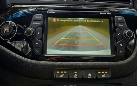 KIA cee'd III, 2014 год, 1 575 000 рублей, 24 фотография