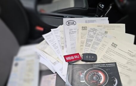 KIA cee'd III, 2014 год, 1 575 000 рублей, 20 фотография