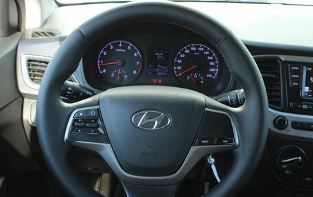 Hyundai Solaris II рестайлинг, 2018 год, 1 149 000 рублей, 21 фотография