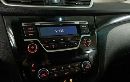 Nissan Qashqai, 2018 год, 1 629 000 рублей, 11 фотография