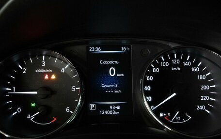 Nissan Qashqai, 2018 год, 1 629 000 рублей, 10 фотография