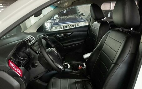 Nissan Qashqai, 2018 год, 1 629 000 рублей, 5 фотография