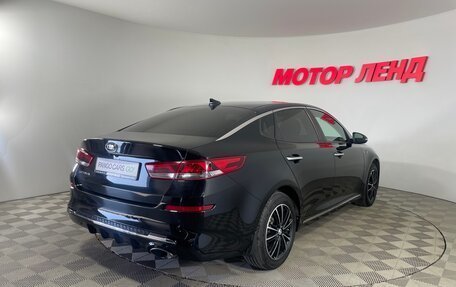 KIA Optima IV, 2020 год, 1 941 000 рублей, 4 фотография