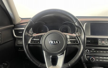 KIA Optima IV, 2020 год, 1 941 000 рублей, 14 фотография