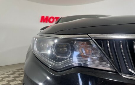 KIA Optima IV, 2020 год, 1 941 000 рублей, 7 фотография