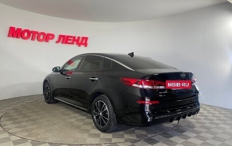 KIA Optima IV, 2020 год, 1 941 000 рублей, 6 фотография