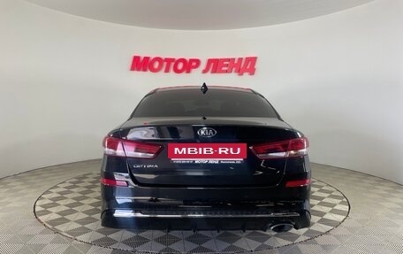 KIA Optima IV, 2020 год, 1 941 000 рублей, 5 фотография