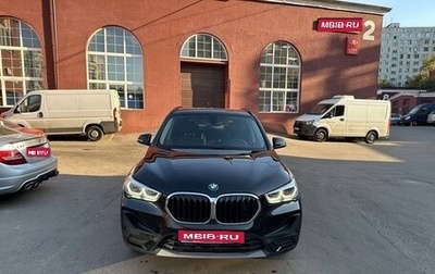 BMW X1, 2019 год, 3 000 000 рублей, 1 фотография